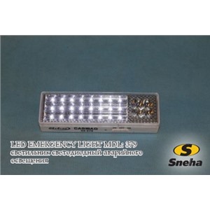  Sneha LED EMERGENCY LIGHT MDL: 379 светильник светодиодный аварийного освещения