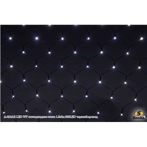  Sneha A-010AR LED WT светодиодная сетка 1.5x2м 320LED черный провод