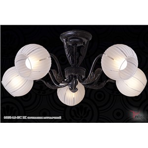  Reluce 06058-0.3-05C BK светильник потолочный