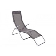  GO GARDEN Шезлонг GOGARDEN COMFY 50304