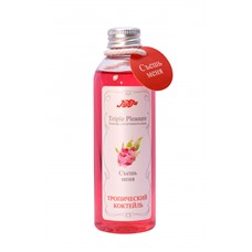 Эликсир для интимного ухода Triple Pleasure Тропический коктейль, 130 гр.