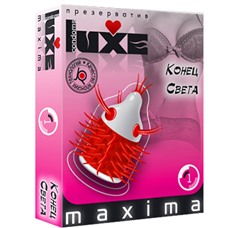 Презервативы Luxe Maxima Конец света, 1 шт.