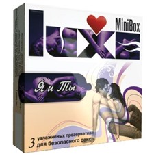 Презервативы Luxe Mini Box  Я и Ты  - 3 шт.