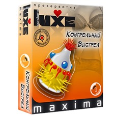 Презервативы Luxe Maxima Контрольный выстрел, 1 шт.