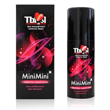 Гель сужающий влагалище  MiniMini - Ты и Я, 20 мл