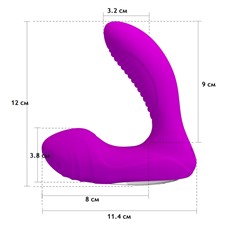 Вибромассажёр Jillian, 12 см