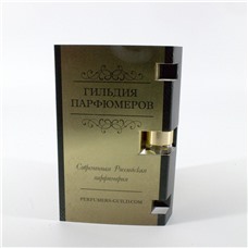 Парфюм 