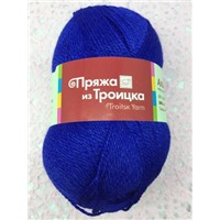 Пряжа "Алиса". Длина нити: 300м. В упак 100гр. Цвет: № 0170 (василек)