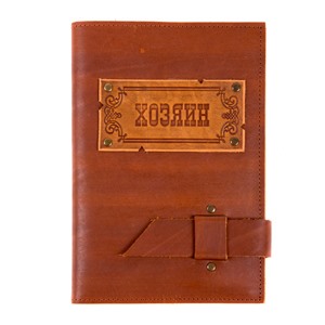 Ежедневник большой Хозяин в кож.облож. недатир. (с гравиров., темн.)