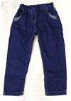 Джинсы для девочки Sergent Major