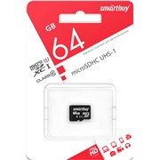 Карта памяти MicroSDXC 64 Gb SmartBuy class 10 б/ад UHS-1 / SB64GBSDCL10-00