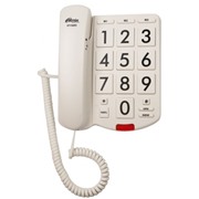 Телефон Ritmix RT-520 Ivory большие кнопки