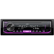 Автомагнитола JVC  MP3/WMA KD-X165