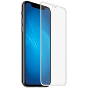Защитное стекло (FG0005) Huawei Y5/Honor 7A/7S white (производитель DF)