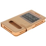 Чехол Book-case 4.5-4.8", шампань тех. упаковка (с окном, и силиконовой вставкой для телефонов)
