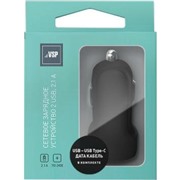 Авто З/У BoraSCO (20819) 2 USB 2.1A + кабель USB-C черный, 2м