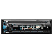 Автомагнитола Digma DCR-380B 4х45Вт,FM радио,2хUSB,цветной дисплей