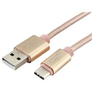 Кабель Cablexpert Ultra USB-C золото, 5A, 1м
