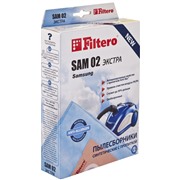 Мешки-пылесборники Filtero SAM 02 (4) ЭКСТРА
