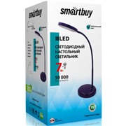 Светодиодный наст. светильник Smartbuy SBL-DL-7-NWWD-Silver