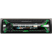 Автомагнитола Digma DCR-400G 4х45Вт, FM радио, память 18 станций,съемная,зелён