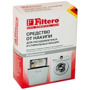 Бытовая химия Filtero Арт.611 Ср-во от накипи для СМ и ПММ, 400гр