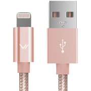 Кабель  Smarterra (STR-AL002M) Apple 8-pin MFI розовое  золото нейлон