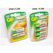 Аккумулятор GP 250AAHC / R6 (2500 mAh) BL2 (2/20)