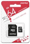Карта памяти MicroSDXC 64 Gb SmartBuy class 10 UHS V30 Limited Edition / R80Mb/s/W40Mb/s