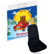 Обогрев сиденья "Потапыч"  со спинкой