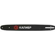 Шина пильная Калибр 3/8-1,3-16" (арт.133331)