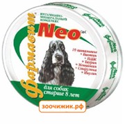 Витаминно-минеральный комплекс Фармавит Neo для стареющих собак (90таб)
