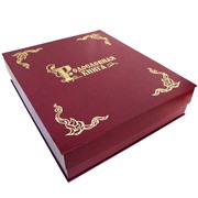 Подарочный футляр для родословной книги