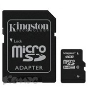 Карта памяти Kingston microSDHC 4GB Class10 UHS-I(SDC10/4GB)+адаптер