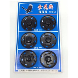 Кнопки пришивные "Люкс" 30мм на листе. Цвет: темный оксид.