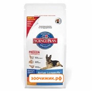 Сухой корм Hill's Dog senior large breed для собак (стареющих, для крупных пород) (12 кг)