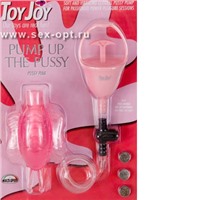 Toy Joy помпа для вагины
С вибратором
