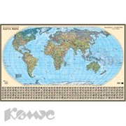 Настенная карта Мир политическая карта 1:19 млн., на отвесах