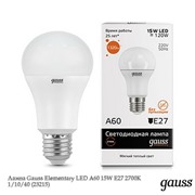  Gauss Лампа Gauss Elementary LED A60 15W E27 2700K 1/10/40 (23215)