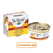 Консервы Schesir для кошек тунец+манго+рис (75 гр)