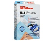 Мешки-пылесборники Filtero FLS 01 (S-bag) (4) ЭКСТРА