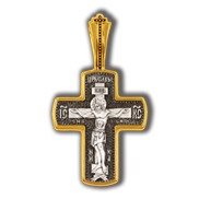 Распятие Христово. Святитель Николай. Православный крест