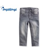 Джинсы для мальчика  Impidimpi