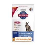 Сухой корм Hill's Cat senior chiken для кошек (c 7 лет) (300 гр)