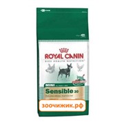 Сухой корм Royal Canin Mini sensible для собак (с чувствительным пищеварением) (4 кг)