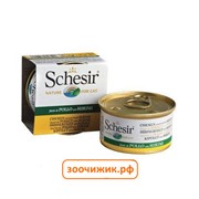 Консервы Schesir для кошек тунец+цыплёнок (85 гр)