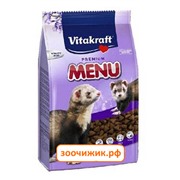 Корм "Vitakraft" Premium Menu корм для хорьков 800гр.