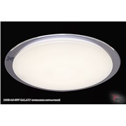  Reluce 10003-0.5-60W GALAXY светильник потолочный