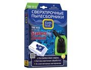 Сверхпрочные нетканые пылесборники Top House THN 101 D с антибактериальной обработкой, 4 шт.
