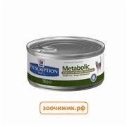 Консервы Hill's Cat meta для кошек (коррекция веса) (156 гр)